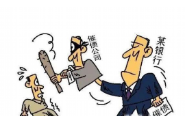 兴义讨债公司成功追回初中同学借款40万成功案例